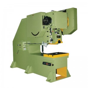 Factory Price For Pipe And Tube Bending Machine - Punch Press J21S SERIES – Hoton