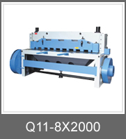 Electric shearing machine Q11-8×2500 Q11-10×1000 Q11-10×1500